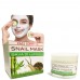 Face Complex Snail Mask Maschera Viso A Bava Di Lumaca 50ml