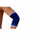 Fascia Elastica Per Gomito - 2pz Fascia Elastica Per Gomito - 2pz