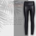 LEGGINGS TERMICI IN TESSUTO ELASTICIZZATO SIMIL PELLE FASCIA ELASTICA IN VITA INTERNO IN CALDO COTONE